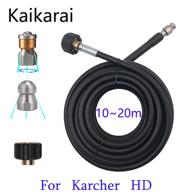 For Karcher HD ,Sewer Jetter Kit for Pressure Washer,, 1/4 Inch , Button Nose and Rotating Sewer Jetting Nozzle, Orifice 4.0
For Karcher HD ,Sewer Jetter Kit for Pressure Washer,, 1/4 Inch , Button Nose and Rotating Sewer Jetting Nozzle, Orifice 4.0