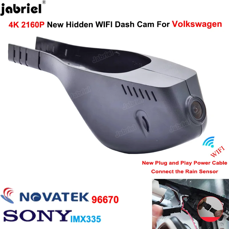 4K Dash Cam New Wifi Car DVR for Volkswagen VW Passat Tiguan Tarek Atlas Polo Touran Taigun Golf Arteon Sharan Arteon Skoda Seat
4K Dash Cam New Wifi Car DVR for Volkswagen VW Passat Tiguan Tarek Atlas Polo Touran Taigun Golf Arteon Sharan Arteon Skoda Seat