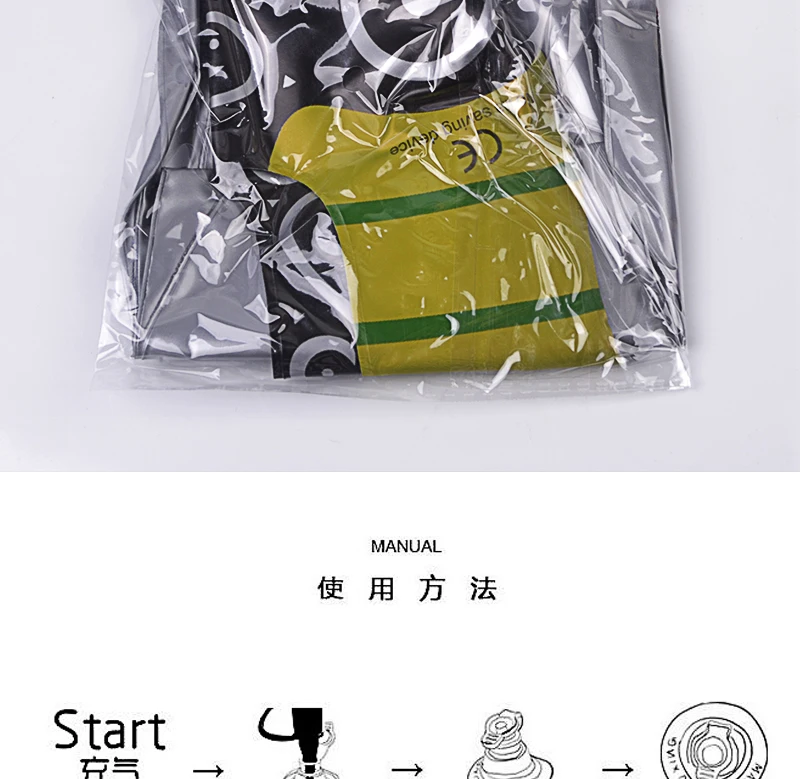详情2_12