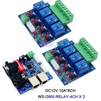 

DC12V 3CH/4CH/6CH/8CH/12CH/16CH Relay switch dmx512 Controller ,XRL RJ45 DMX512 relay Dimmer for led lamp light