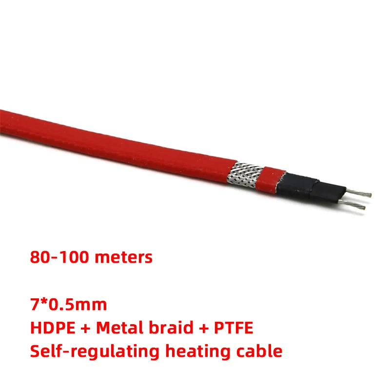 80m 100m 30W/m 12mm width ANTI-CORROSION sheath freeze protection self regulating heating cable for hazardous area
80m 100m 30W/m 12mm width ANTI-CORROSION sheath freeze protection self regulating heating cable for hazardous area
