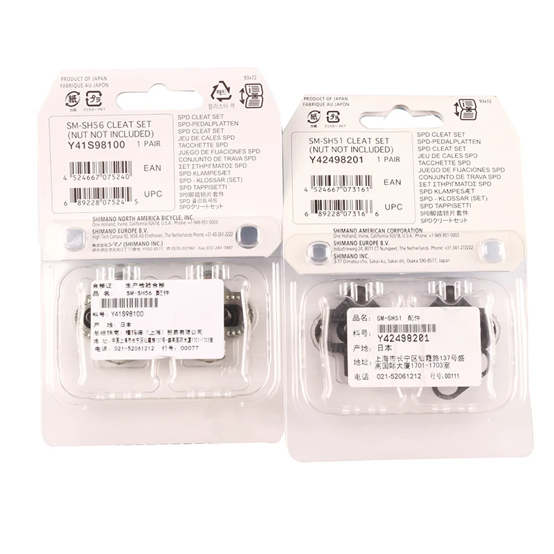 SHIMANO SPD SM SH51 SH56 Pedal Cleats Plate Bike Float Mountain Bicycle Cleats SH51 SH56 M520 M540 M8000 M8020 Original Shimano SHIMANO SPD SM SH51 SH56 Pedal Cleats Plate Bike Float Mountain Bicycle Cleats SH51 SH56 M520 M540 M8000 M8020 Original Shimano