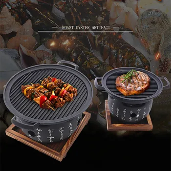 

Charcoal Grill Outdoor Picnic Garden Party Terrace BBQ Beach Grill Grill Plate Portable Grill Tool Accessorie Reusable Grill Box