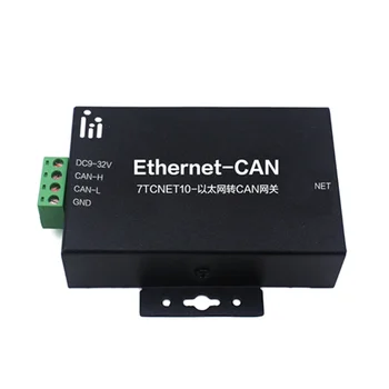 NET to CAN Converter Gateway Ethernet to Can Suitable for Multi-axis Stepper Motor
NET to CAN Converter Gateway Ethernet to Can Suitable for Multi-axis Stepper Motor