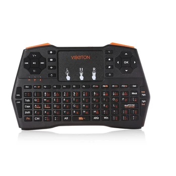 Viboton 2.4G Wireless I8 Plus German Keyboard Touchpad Fly Air Mouse Mini Gaming Keyboard for Windows Android Tv Computer
Viboton 2.4G Wireless I8 Plus German Keyboard Touchpad Fly Air Mouse Mini Gaming Keyboard for Windows Android Tv Computer