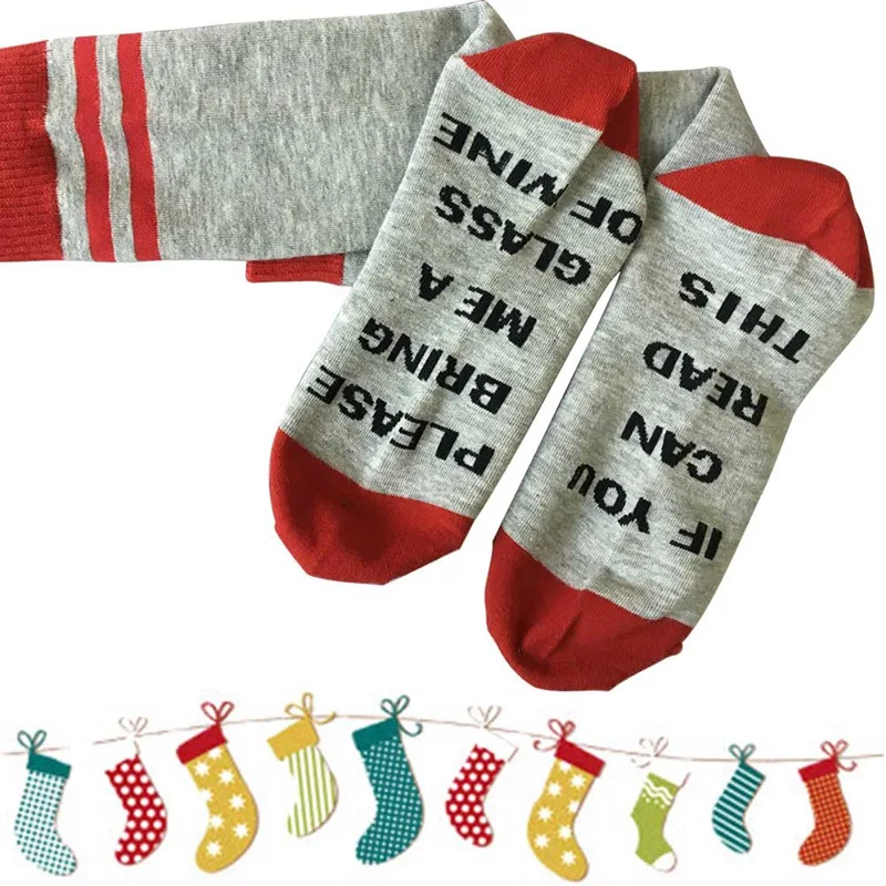 custom wine socks if you can read this bring me beer me wome