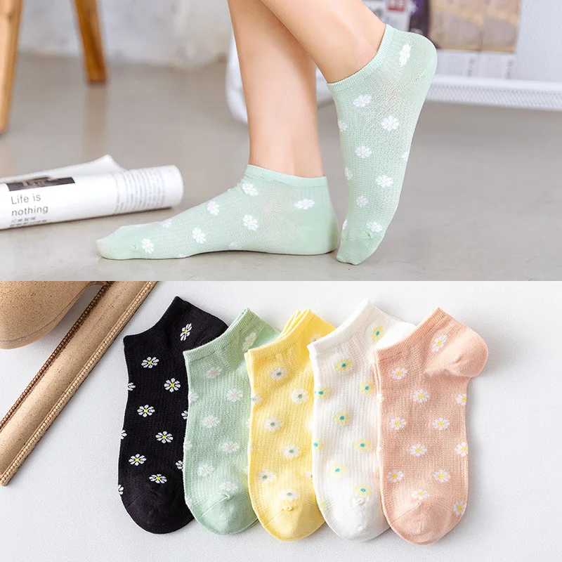 Korean Version of The New Autumn and Winter Short Tube Cotton Mesh Breathable Cute Fresh Daisy Harajuku Socks Women
Korean Version of The New Autumn and Winter Short Tube Cotton Mesh Breathable Cute Fresh Daisy Harajuku Socks Women