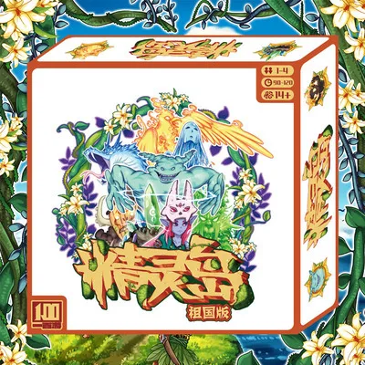 Spirit Island Board Game Familiar Style Chinese Strategy Game Acrylic Accessories 10 Character Card
Spirit Island Board Game Familiar Style Chinese Strategy Game Acrylic Accessories 10 Character Card