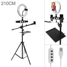 10 Inch 26cm Tripod Dimmable LED Selfie Ring Light with Mobile Phone Clip Microphone Stand Sound Card Tray for Live Photo Studio
10 Inch 26cm Tripod Dimmable LED Selfie Ring Light with Mobile Phone Clip Microphone Stand Sound Card Tray for Live Photo Studio