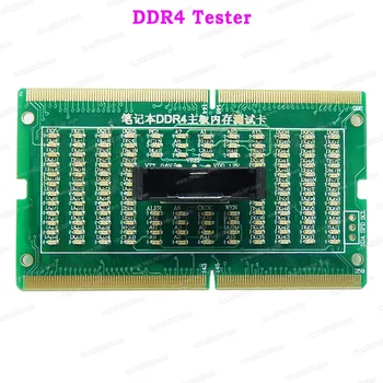 DDR4 DDR3 Test Card RAM Memory Slot Out LED Laptop Motherboard Repair Analyzer Tester
DDR4 DDR3 Test Card RAM Memory Slot Out LED Laptop Motherboard Repair Analyzer Tester
