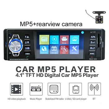 TOSPRA Universal 2 Car Multimedia Player Autoradio Stereo 4.1" Screen Video MP5 Player GPS Camera Bluetooth
TOSPRA Universal 2 Car Multimedia Player Autoradio Stereo 4.1" Screen Video MP5 Player GPS Camera Bluetooth