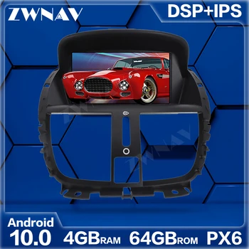 For Peugeot 207 Android Screen double din Car Multimedia Player 2008 2009-2014 GPS navigation Auto Radio Audio stereo head unit
For Peugeot 207 Android Screen double din Car Multimedia Player 2008 2009-2014 GPS navigation Auto Radio Audio stereo head unit