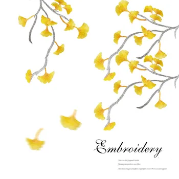 Yellow and Green Ginkgo Leaves Patch Iron on Applique Floral Patch for Clothes Fabric Iron to Stick DIY Coat Jeans Accessories 
Yellow and Green Ginkgo Leaves Patch Iron on Applique Floral Patch for Clothes Fabric Iron to Stick DIY Coat Jeans Accessories