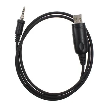 USB Programming Cable for Yaesu VX-6R VX-7R VX-170 VX-177 VXA-700 VXA-710 Radios 
USB Programming Cable for Yaesu VX-6R VX-7R VX-170 VX-177 VXA-700 VXA-710 Radios
