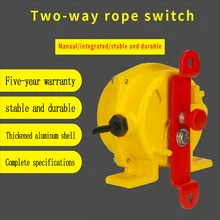 Factory direct HFKLT2-II manual rope switch automatic rope switch manual integrated rope switch
Factory direct HFKLT2-II manual rope switch automatic rope switch manual integrated rope switch