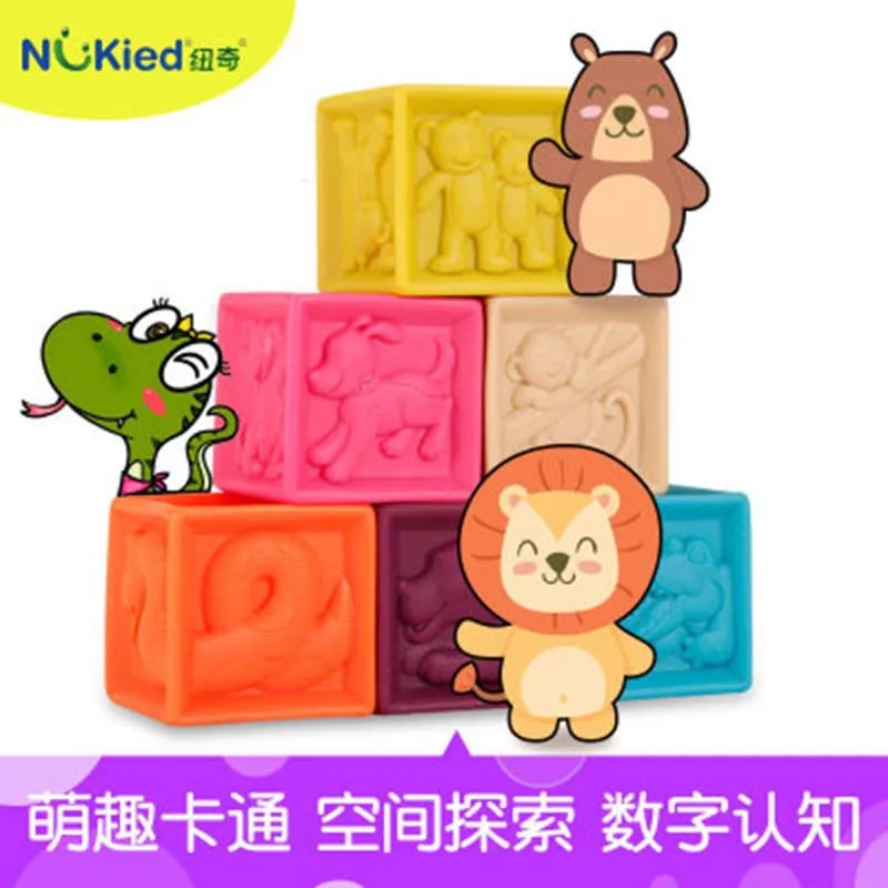 NUKied Newborns Building Blocks of Flexible Glue 15 Pieces Luxury Gift Packs Baby with Numbers Relief Rattle Teether Squeezing G