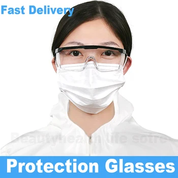 Eye Protection Protective Safety Riding Eyewear Vented Glasses Anti-fog Work Lab Sand Prevention Goggles Protection Glasses
Eye Protection Protective Safety Riding Eyewear Vented Glasses Anti-fog Work Lab Sand Prevention Goggles Protection Glasses