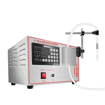 YL-I Strengthening type Automatic 5L Filling Machine Liquid Dosing Racking Machine Stainless Steel Magnetic Pump Smart Panel 
YL-I Strengthening type Automatic 5L Filling Machine Liquid Dosing Racking Machine Stainless Steel Magnetic Pump Smart Panel