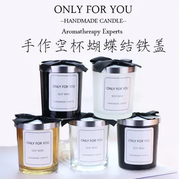 DIY empty cup candle jar making material bowknot iron cover candle cup hand gift soybean wax candles
DIY empty cup candle jar making material bowknot iron cover candle cup hand gift soybean wax candles