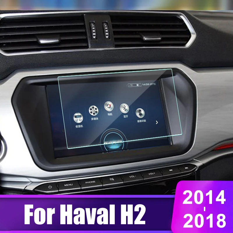 Car Screen Protector Film For Haval H2 2014 2015 2016 2017 2018 Auto Navigation Screen Protective LCD Touch Display Film Sticker
Car Screen Protector Film For Haval H2 2014 2015 2016 2017 2018 Auto Navigation Screen Protective LCD Touch Display Film Sticker