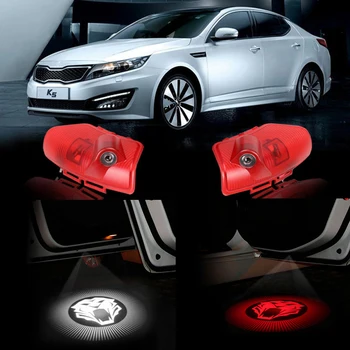 2pcs Tiger Head Logo Light Welcome Light For KIA K5 Sorento CERATO OPTIMA KIA Logo Projector Lamp Ghost Shadow Light Foot Lamp
2pcs Tiger Head Logo Light Welcome Light For KIA K5 Sorento CERATO OPTIMA KIA Logo Projector Lamp Ghost Shadow Light Foot Lamp