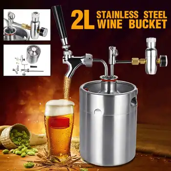 Mini Stainless Steel Beer Keg with Tap for Craft Beer Dispenser System Home Wine Beer Brewing
Mini Stainless Steel Beer Keg with Tap for Craft Beer Dispenser System Home Wine Beer Brewing