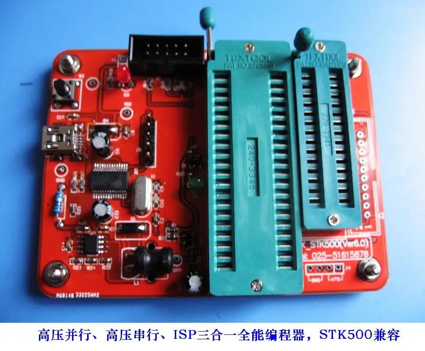 AVR High Voltage Parallel Programmer, High Voltage Serial stk500 Compatible, ISP USB Fuse Recovery
AVR High Voltage Parallel Programmer, High Voltage Serial stk500 Compatible, ISP USB Fuse Recovery