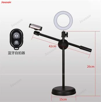 Live bracket desktop mobile phone shooting ring light floor tripod multi-function video CD50 T03
Live bracket desktop mobile phone shooting ring light floor tripod multi-function video CD50 T03