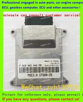 For car engine computer board/ECU/Electronic Control Unit/Car PC/ F01R00DA48 MSE3.0 CF600-26 TCU /driving computer
For car engine computer board/ECU/Electronic Control Unit/Car PC/ F01R00DA48 MSE3.0 CF600-26 TCU /driving computer