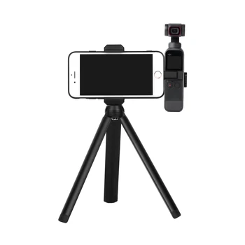 Phone Fixing Bracket Extending Rod Tripod For Pocket 2 Accessories Kit For DJI Mount Stabilizer Extendable Stick Expansion Set
Phone Fixing Bracket Extending Rod Tripod For Pocket 2 Accessories Kit For DJI Mount Stabilizer Extendable Stick Expansion Set