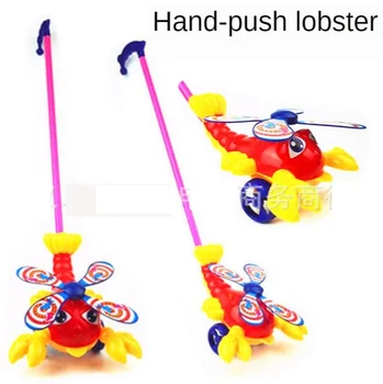 Hot Selling Baby Walker Trolley Toy Single Pole Child Push Push Boy Girl Girl Push Plane Butterfly Lobster 1 Pair
Hot Selling Baby Walker Trolley Toy Single Pole Child Push Push Boy Girl Girl Push Plane Butterfly Lobster 1 Pair