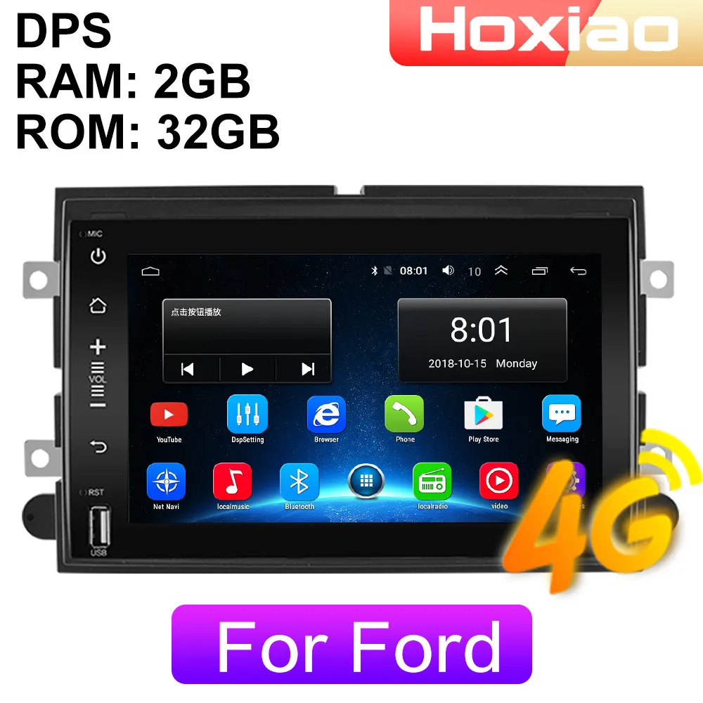 Автомагнитола 2 Din 4G Android мультимедийный плеер для Ford F150 F250 F350 500 Explorer Focus Fusion Mustang Edge