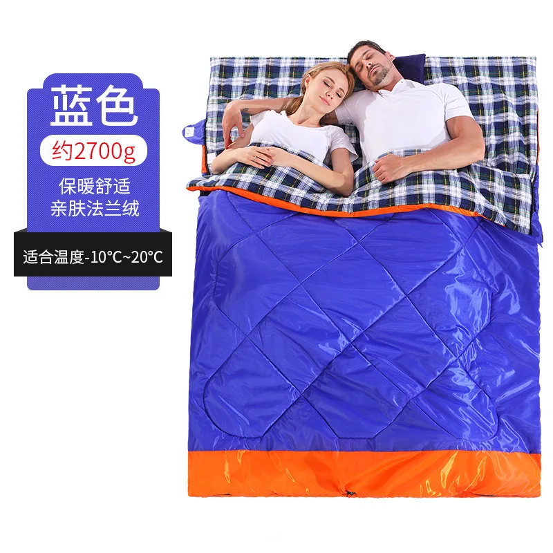 CS022-1 Outdoor Double Sleeping Bag Envelope Spring and Autumn Camping Hiking Portable Sleeping Bag filling cottom for couple
CS022-1 Outdoor Double Sleeping Bag Envelope Spring and Autumn Camping Hiking Portable Sleeping Bag filling cottom for couple
