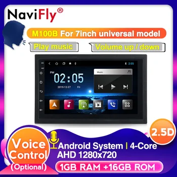 Navifly Android 10.0 Car radio gps navigation for Nissan almera qashqai juke Toyota Volkswagen Mazda Kia VW Peugeot LADA No DVD 
Navifly Android 10.0 Car radio gps navigation for Nissan almera qashqai juke Toyota Volkswagen Mazda Kia VW Peugeot LADA No DVD