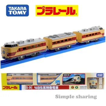 Takara Tomy Plarail S-24 485 Limited Express Trein Model Trein Spoorweg
Takara Tomy Plarail S-24 485 Limited Express Trein Model Trein Spoorweg