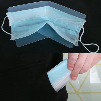 1/10pc Hot Reusable Mask Storage Box Small And Cute Mask Storage Folder Folding Portable Storage Bag Environmentally Box
1/10pc Hot Reusable Mask Storage Box Small And Cute Mask Storage Folder Folding Portable Storage Bag Environmentally Box