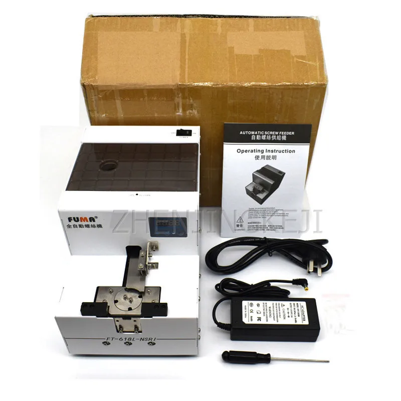 High Capacity Digital Display Turntable Screw Machine Equipment Large Silo Fully Automatic Round Head With Gasket Screw Feeder
High Capacity Digital Display Turntable Screw Machine Equipment Large Silo Fully Automatic Round Head With Gasket Screw Feeder