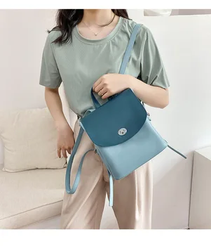 2020 new solid color simple shoulder bag female casual female bag student bag female backpack leather
2020 new solid color simple shoulder bag female casual female bag student bag female backpack leather