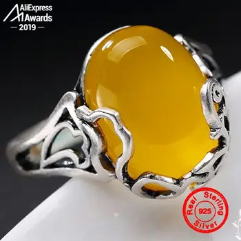 S925 Fine Israel Ring Amber Sterling Silver handicraft aristocrat noble lithuania Retro citrine c chrysoberyl
S925 Fine Israel Ring Amber Sterling Silver handicraft aristocrat noble lithuania Retro citrine c chrysoberyl