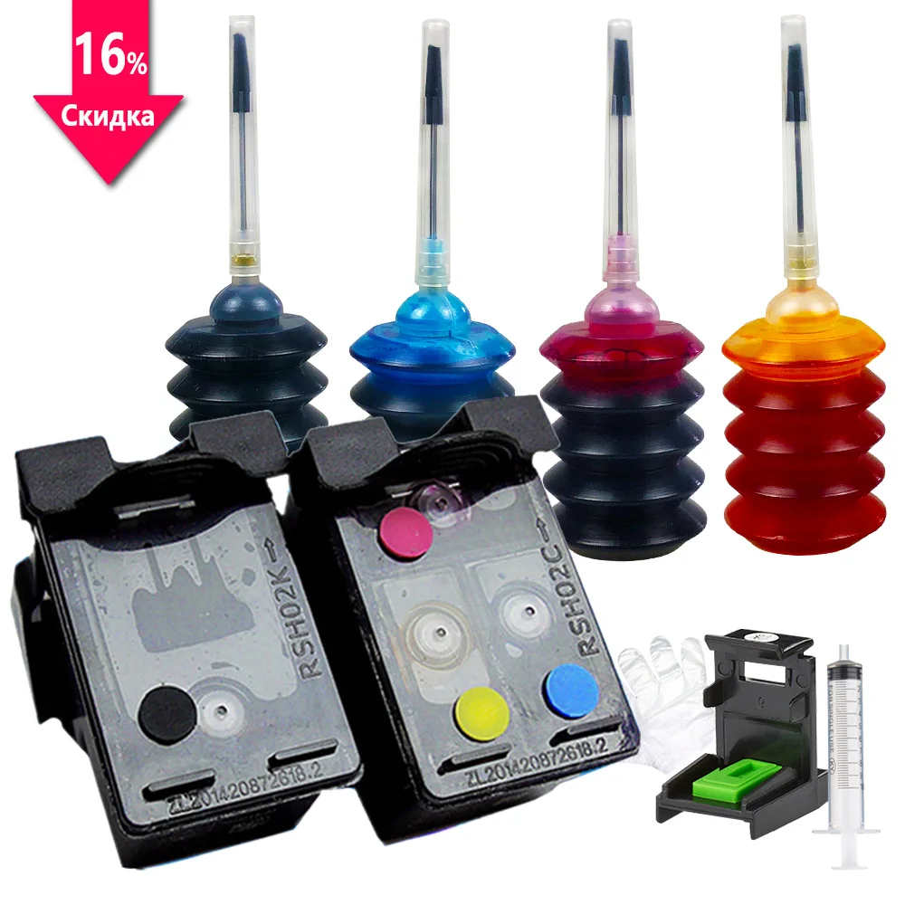 Russia 3639 123 Ink Cartridges Refillable Replacement for HP 123XL for HP Deskjet 2620 2630 1110 2130 2132 3630 3632 3638 4520
Russia 3639 123 Ink Cartridges Refillable Replacement for HP 123XL for HP Deskjet 2620 2630 1110 2130 2132 3630 3632 3638 4520