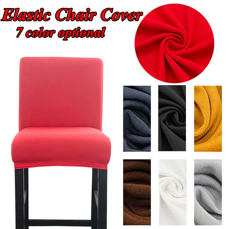 Antimacassar Seat Cover Arm Chair Cover Creative Elasticity Bar Slipcover High Short Back Chair Cover Home Supply
Antimacassar Seat Cover Arm Chair Cover Creative Elasticity Bar Slipcover High Short Back Chair Cover Home Supply
