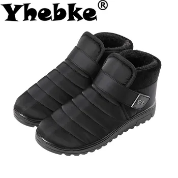 Yhebke Couple Snow Boots Fur Men Women Slip on Winter Waterproof Shoes Antiskid Plush Warm Casual Shoes Outdoor Soft Ankle Boot
Yhebke Couple Snow Boots Fur Men Women Slip on Winter Waterproof Shoes Antiskid Plush Warm Casual Shoes Outdoor Soft Ankle Boot