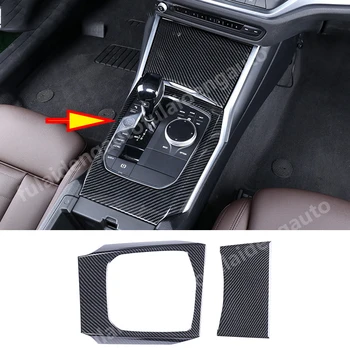 Carbon fiber ABS Matte Interior Water Cup Holder Gear Shift Panel Frame Cover Trim Mouldings For BMW 3 Series G20 2019-2020
Carbon fiber ABS Matte Interior Water Cup Holder Gear Shift Panel Frame Cover Trim Mouldings For BMW 3 Series G20 2019-2020