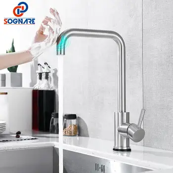 SOGNARE Touch Control Kitchen Faucet Stainless Steel Nickel Smart Sensor Kitchen Mixer Touch Faucet for Kitchen Sink Taps Crane
SOGNARE Touch Control Kitchen Faucet Stainless Steel Nickel Smart Sensor Kitchen Mixer Touch Faucet for Kitchen Sink Taps Crane
