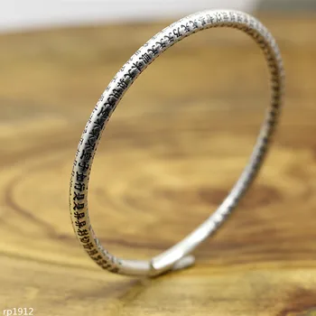 KJJEAXCMY Boutique jewelry S990 sterling silver handmade delicate dexterity ethnic style ladies paramita heart bracelet
KJJEAXCMY Boutique jewelry S990 sterling silver handmade delicate dexterity ethnic style ladies paramita heart bracelet