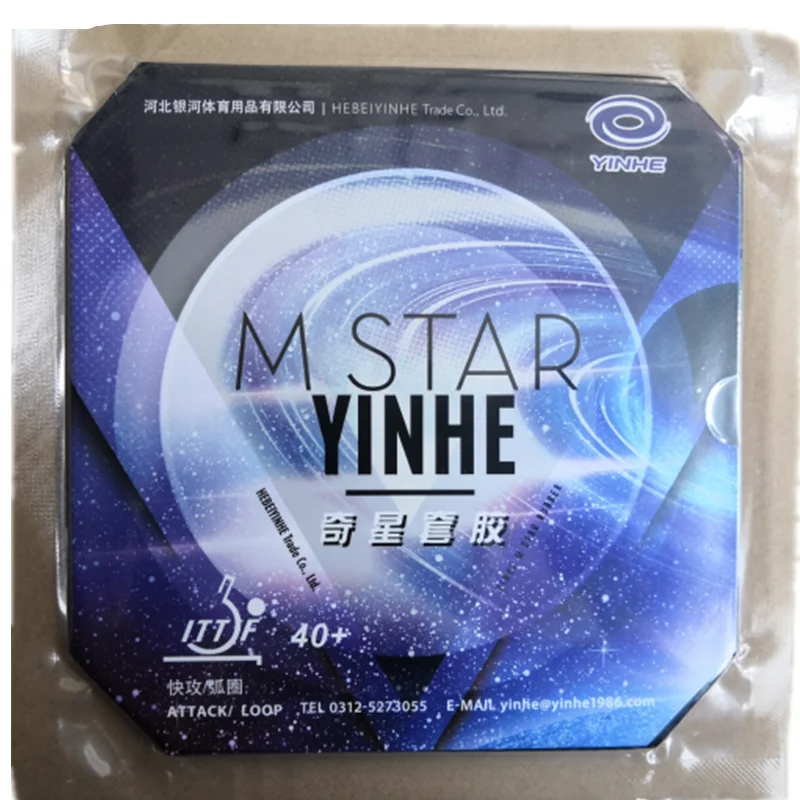Yinhe M Star ATTACK Pips-In Table Tennis PingPong Rubber With Sponge High Density Sponge 40+l Rubber with sponge
Yinhe M Star ATTACK Pips-In Table Tennis PingPong Rubber With Sponge High Density Sponge 40+l Rubber with sponge