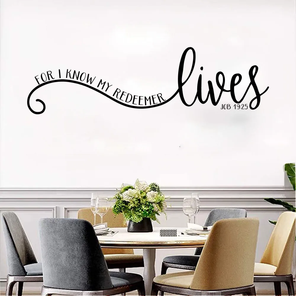 Job 19:25 for I Know My Redeemer Lives Wall Sticker Living Room Christian Bible Verse Jesus Wall Decal Bedroom Vinyl Decor
Job 19:25 for I Know My Redeemer Lives Wall Sticker Living Room Christian Bible Verse Jesus Wall Decal Bedroom Vinyl Decor