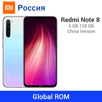 

Global ROM Xiaomi Redmi Note 8 6GB 128GB 48MP Quad Rear Cameras Snapdragon 665 Octa Core 6.3" FHD Screen 4000mAh Mobile Phone