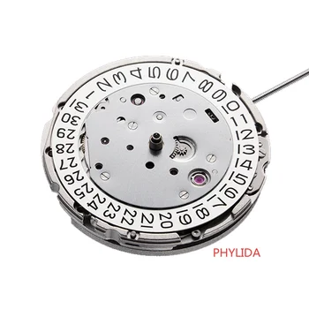 NEW Japan Miyota 9015 Movement Premium Automatic 3 Hands Cal.9015 High-Beat (Date at 3) With Stem And Dial Screws
NEW Japan Miyota 9015 Movement Premium Automatic 3 Hands Cal.9015 High-Beat (Date at 3) With Stem And Dial Screws