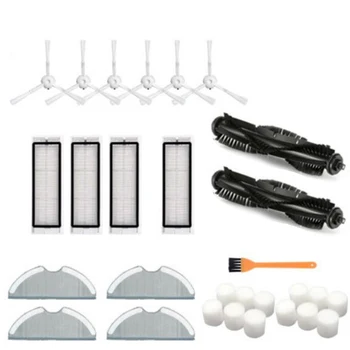 29Pcs/Set Main Brush Filter Side Brushes Mop Cloth For Robot Vacuum Cleaner 360 S5 S7 Tools Parts Perfect Cleaning Performance
29Pcs/Set Main Brush Filter Side Brushes Mop Cloth For Robot Vacuum Cleaner 360 S5 S7 Tools Parts Perfect Cleaning Performance